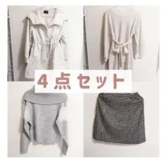 2026年最新】snidel 福袋 セットアップの人気アイテム - メルカリ