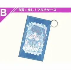 2026年最新】虹羽みにの人気アイテム - メルカリ