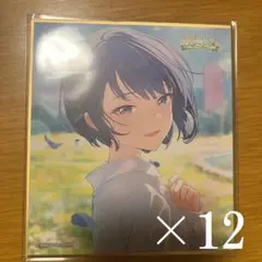 2026年最新】桐谷華の人気アイテム - メルカリ