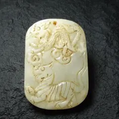 2026年最新】中国 和田玉の人気アイテム - メルカリ