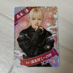 2026年最新】忍コレの人気アイテム - メルカリ