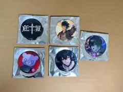 2026年最新】忽那 配信者の人気アイテム - メルカリ