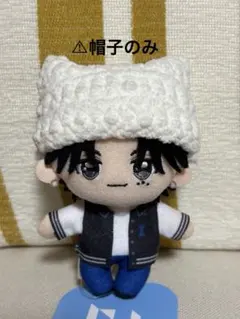 2026年最新】福田歩汰 うちわの人気アイテム - メルカリ