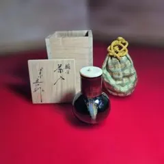 2026年最新】桶谷定一の人気アイテム - メルカリ