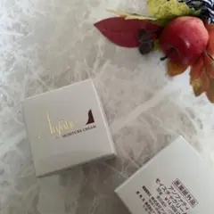 2026年最新】アンファティの人気アイテム - メルカリ