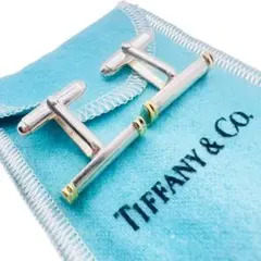 2026年最新】TIFFANY カラー：シルバー系 カフリンクスの人気アイテム