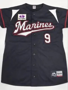 2026年最新】福浦 ユニフォームの人気アイテム - メルカリ