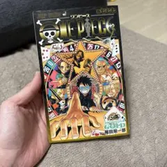 2026年最新】ワンピースワールドコレクタブル FILM GOLDの人気アイテム