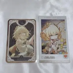 2026年最新】ホヨランドの人気アイテム - メルカリ