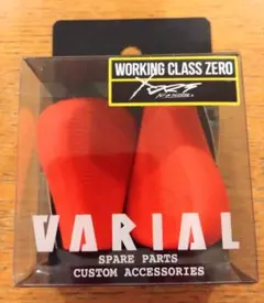 2026年最新】drtバリアルハンドルノブの人気アイテム - メルカリ