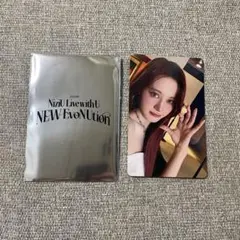 2026年最新】niziuニナグッズの人気アイテム - メルカリ