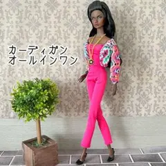 2026年最新】poppy parker アウトフィットの人気アイテム - メルカリ