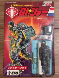 2026年最新】タカラ GIジョーの人気アイテム - メルカリ