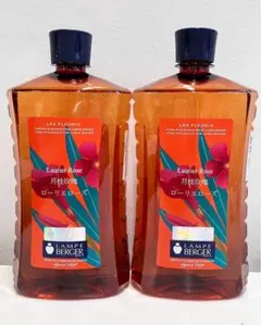 2026年最新】LAMPE•BERGERの人気アイテム - メルカリ