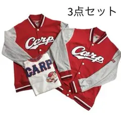 2026年最新】カープスタジャンの人気アイテム - メルカリ