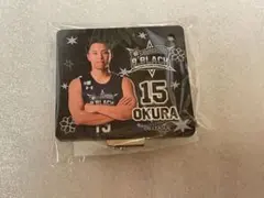 2026年最新】大倉颯太の人気アイテム - メルカリ