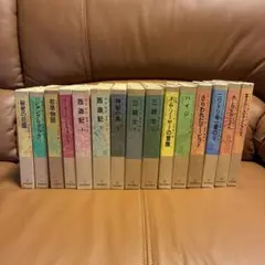 2026年最新】福音館古典童話シリーズの人気アイテム - メルカリ