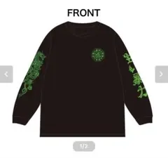 2026年最新】甘い暴力 ロンtの人気アイテム - メルカリ