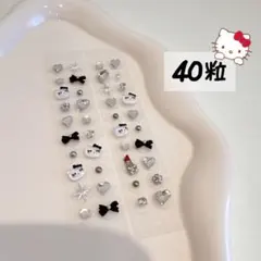 2026年最新】耳つぼジュエリー キティの人気アイテム - メルカリ