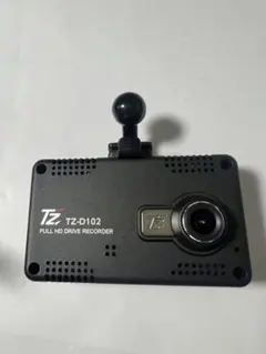 2026年最新】ドライブレコーダー tz-d205wの人気アイテム - メルカリ