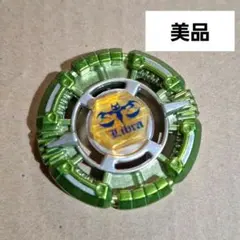 2026年最新】ベイブレード メタルファイト リブラの人気アイテム