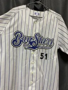 2026年最新】鈴木尚典 ユニフォームの人気アイテム - メルカリ