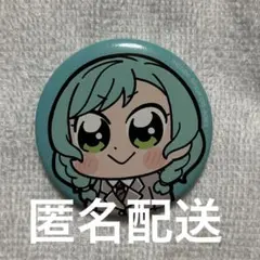 2026年最新】氷川_日菜の人気アイテム - メルカリ