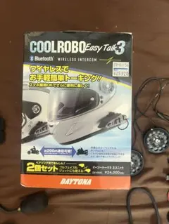 2026年最新】クールロボイージートーク3の人気アイテム - メルカリ