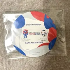 2026年最新】万博香水の人気アイテム - メルカリ