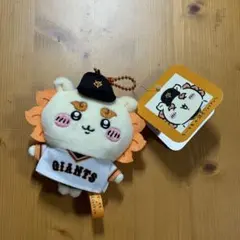 2026年最新】ジャイアンツ ちいかわ シーサーマスコットの人気アイテム