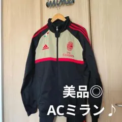2026年最新】acミラン セットアップの人気アイテム - メルカリ