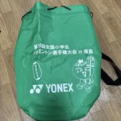 2026年最新】ボンサック バドミントンの人気アイテム - メルカリ