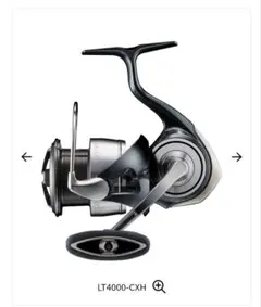 2026年最新】セルテート4000cxhの人気アイテム - メルカリ