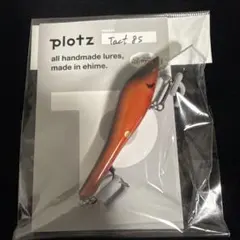 2026年最新】plotz ルアーの人気アイテム - メルカリ
