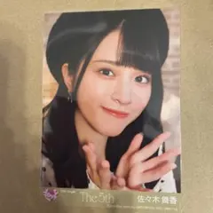 2026年最新】佐々木舞香 生写真 5thの人気アイテム - メルカリ