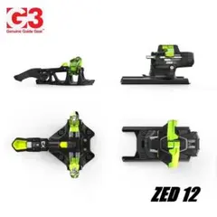 2026年最新】G3 ion 12の人気アイテム - メルカリ