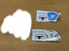 2026年最新】甲斐優斗 ピンバッジの人気アイテム - メルカリ