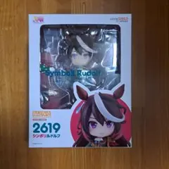 2026年最新】ウマ娘 ねんどろいど シンボリルドルフの人気アイテム