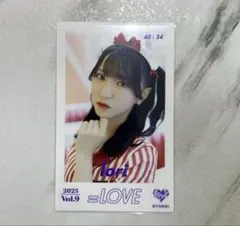 2026年最新】野口衣織 仲直りシュークリームの人気アイテム - メルカリ