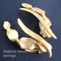 2026年最新】delphine nardinの人気アイテム - メルカリ