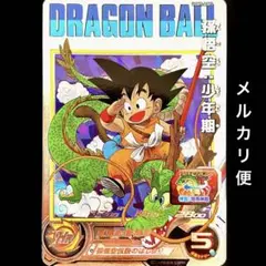 2026年最新】ugm5-asecの人気アイテム - メルカリ