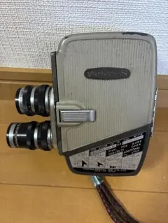 2026年最新】YASHiCA 映写機の人気アイテム - メルカリ