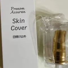 2026年最新】アシュラン スキンカバー ポンプの人気アイテム - メルカリ