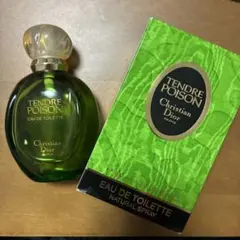 2026年最新】タンドゥルプワゾンの人気アイテム - メルカリ