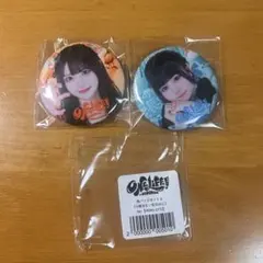 2026年最新】小熊まむの人気アイテム - メルカリ