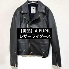 2026年最新】A PUPIL ジャケット・アウターの人気アイテム - メルカリ