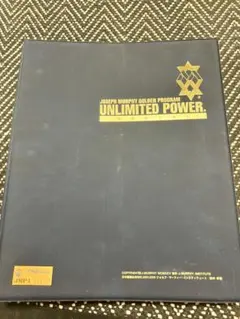 2026年最新】ジョセフマーフィーゴールデンプログラムの人気アイテム