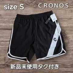 2026年最新】クロノス ハーフパンツの人気アイテム - メルカリ