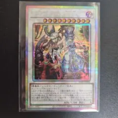 2026年最新】キラーチューンB2B シークレットの人気アイテム - メルカリ