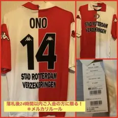 2026年最新】フェイエノールト 小野の人気アイテム - メルカリ